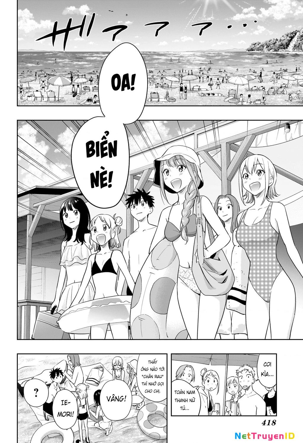 Himaten Chapter 33 - Trang 2
