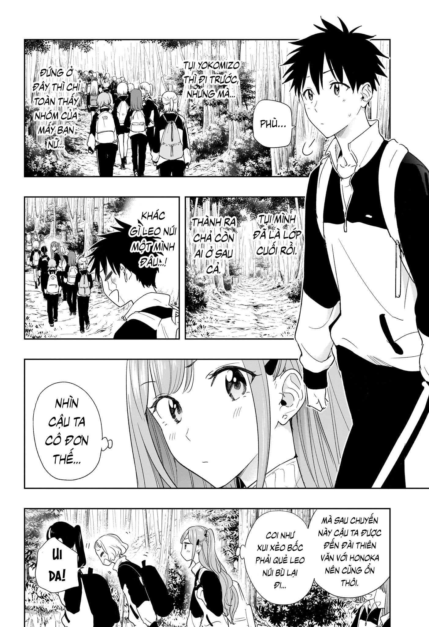 Himaten Chapter 20 - Trang 2