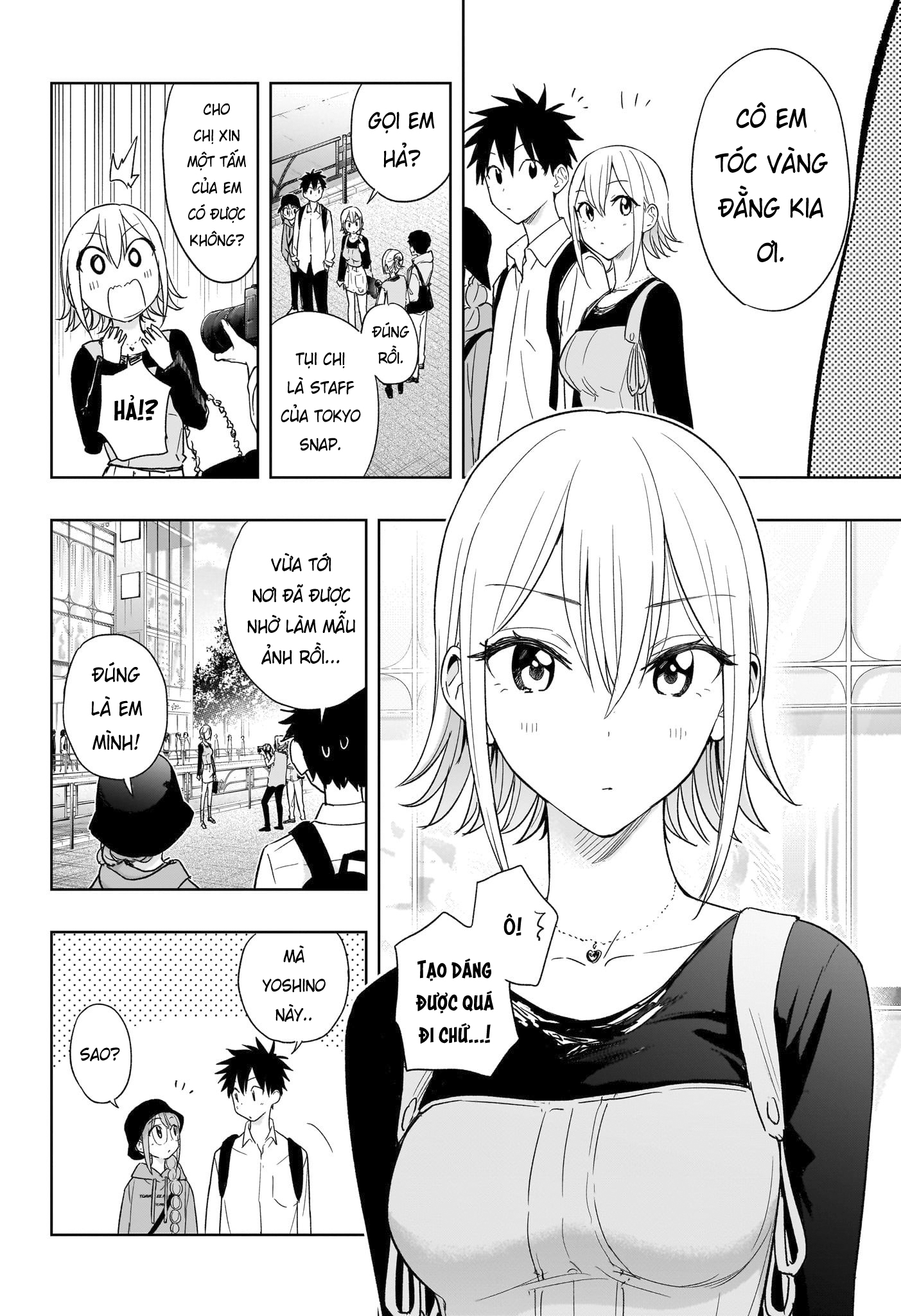 Himaten Chapter 18 - Trang 2