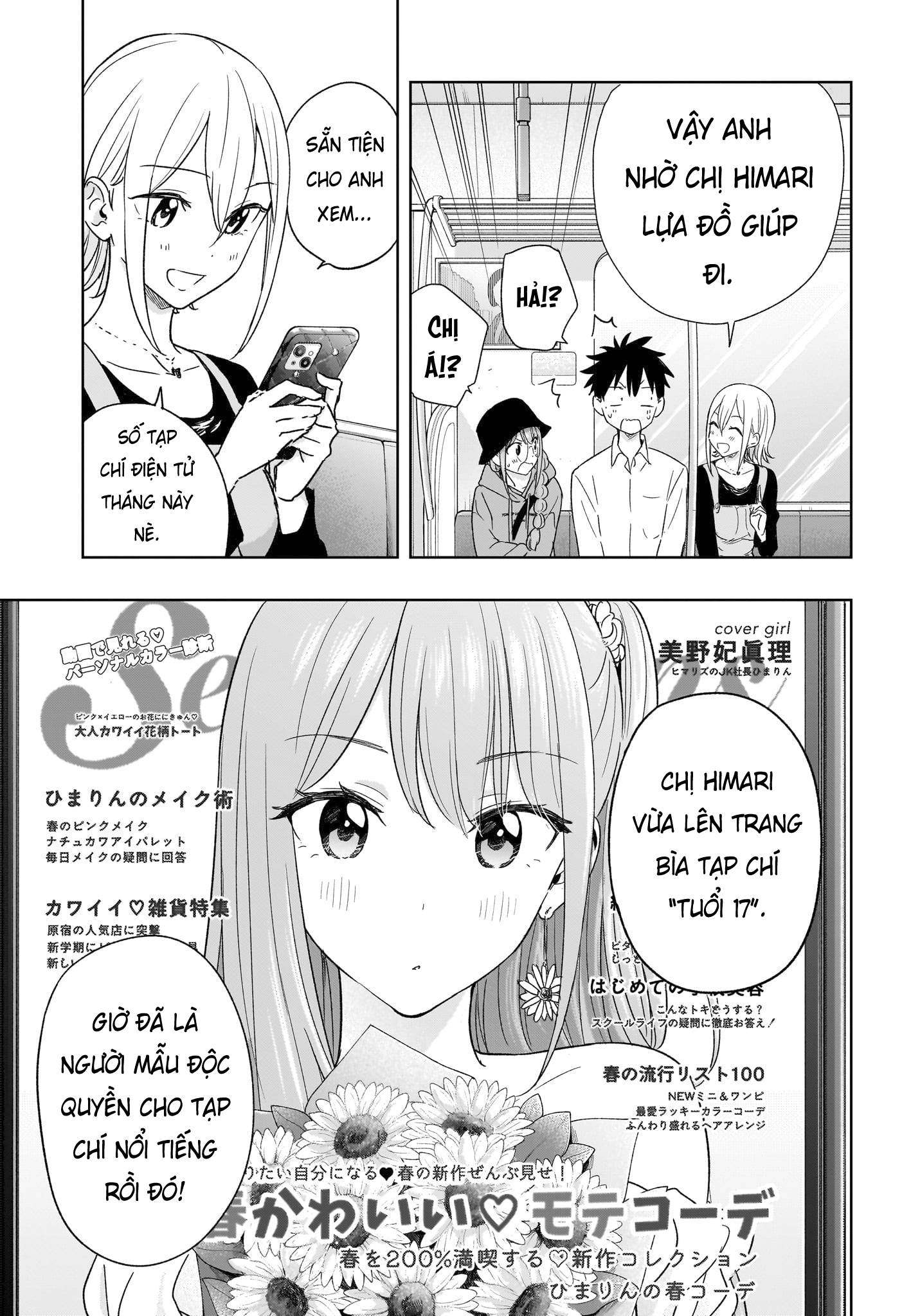 Himaten Chapter 18 - Trang 2