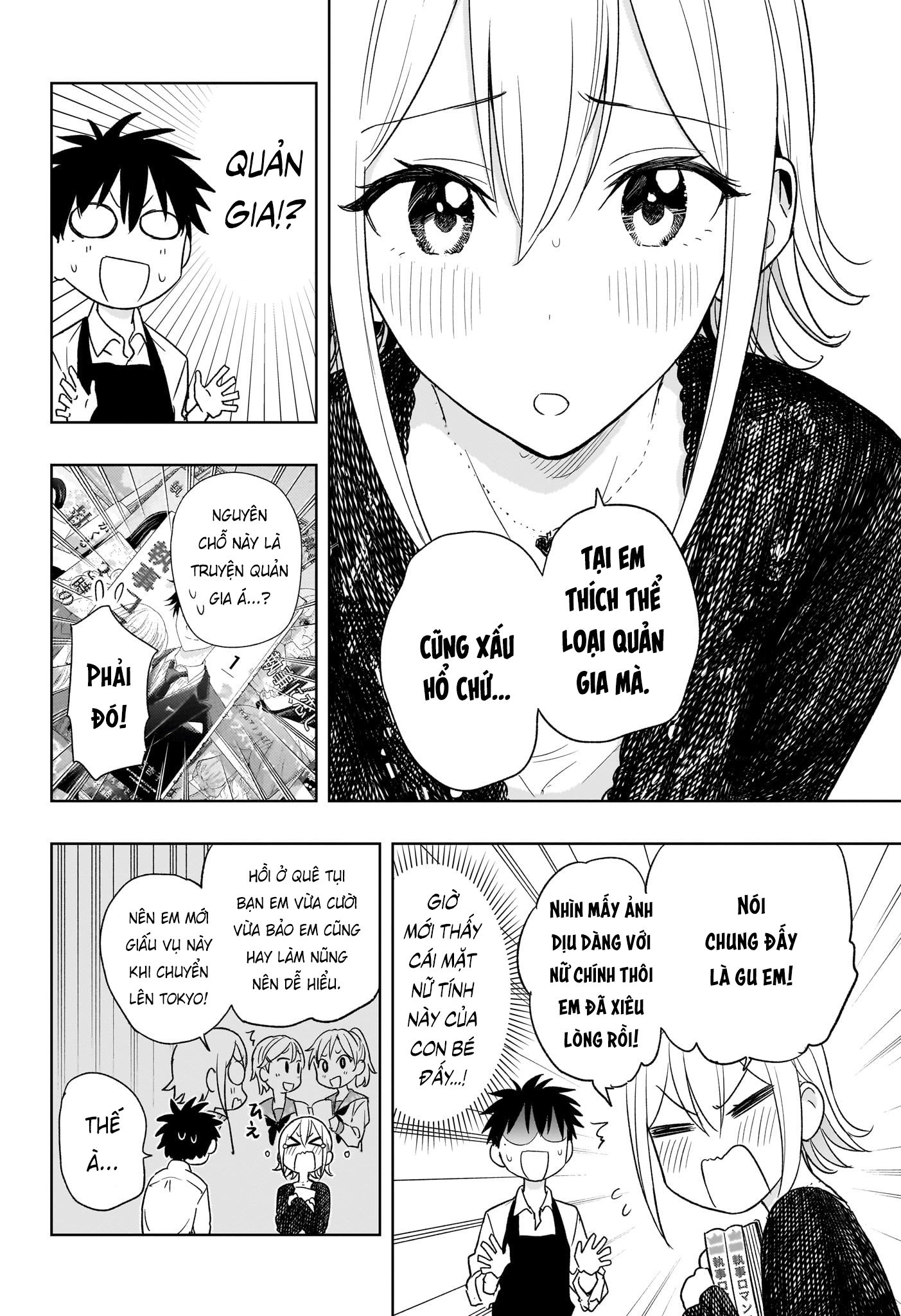 Himaten Chapter 17 - Trang 2