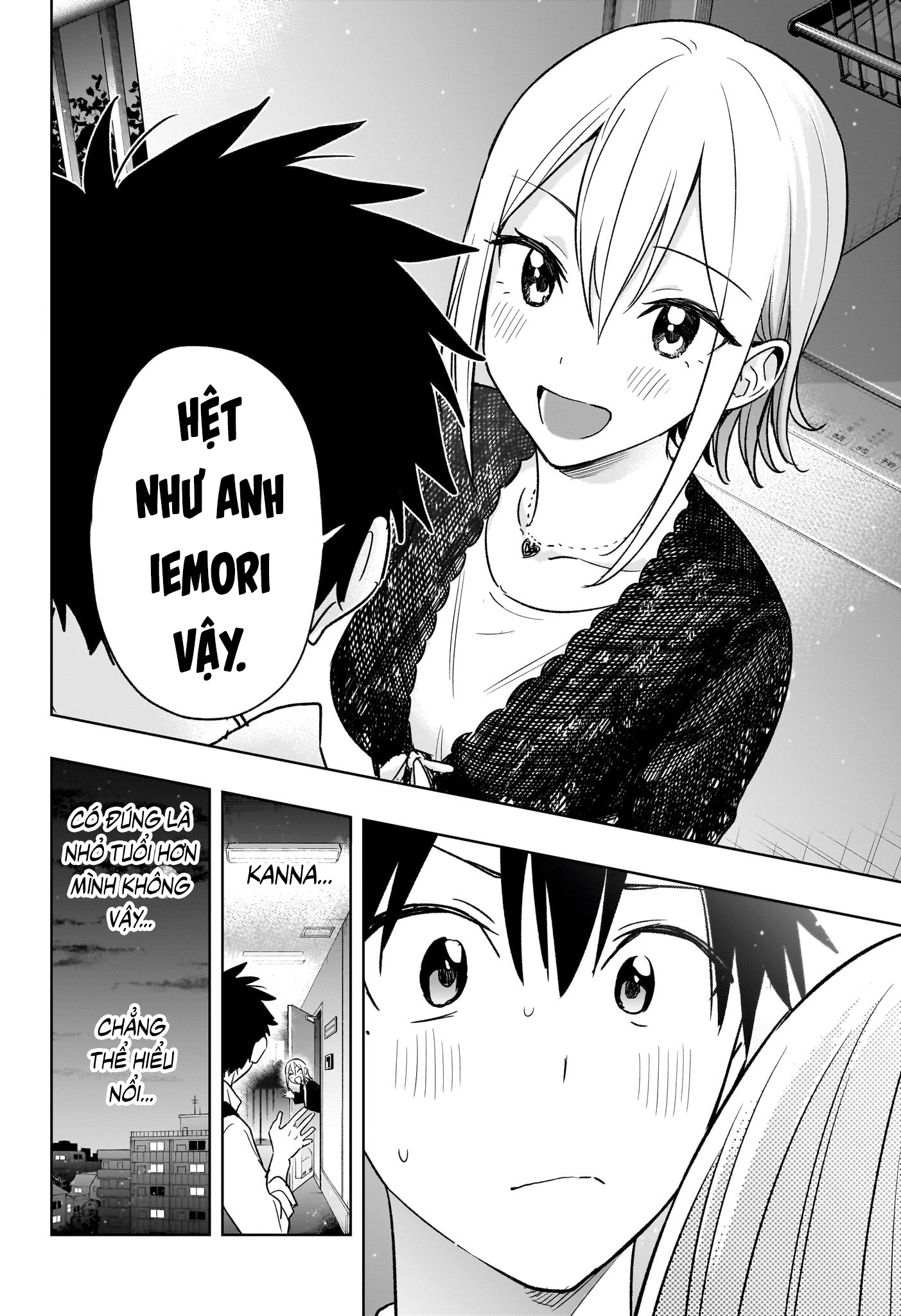 Himaten Chapter 17 - Trang 2