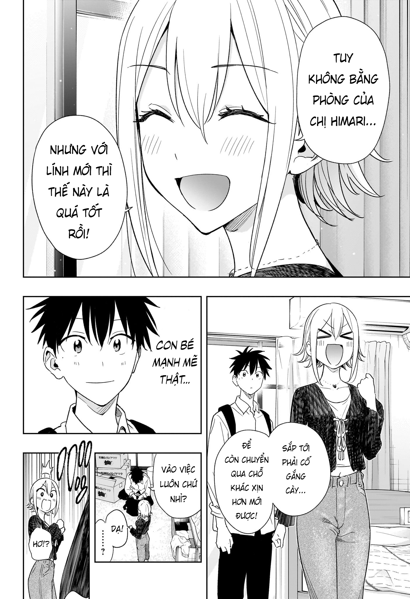 Himaten Chapter 17 - Trang 2