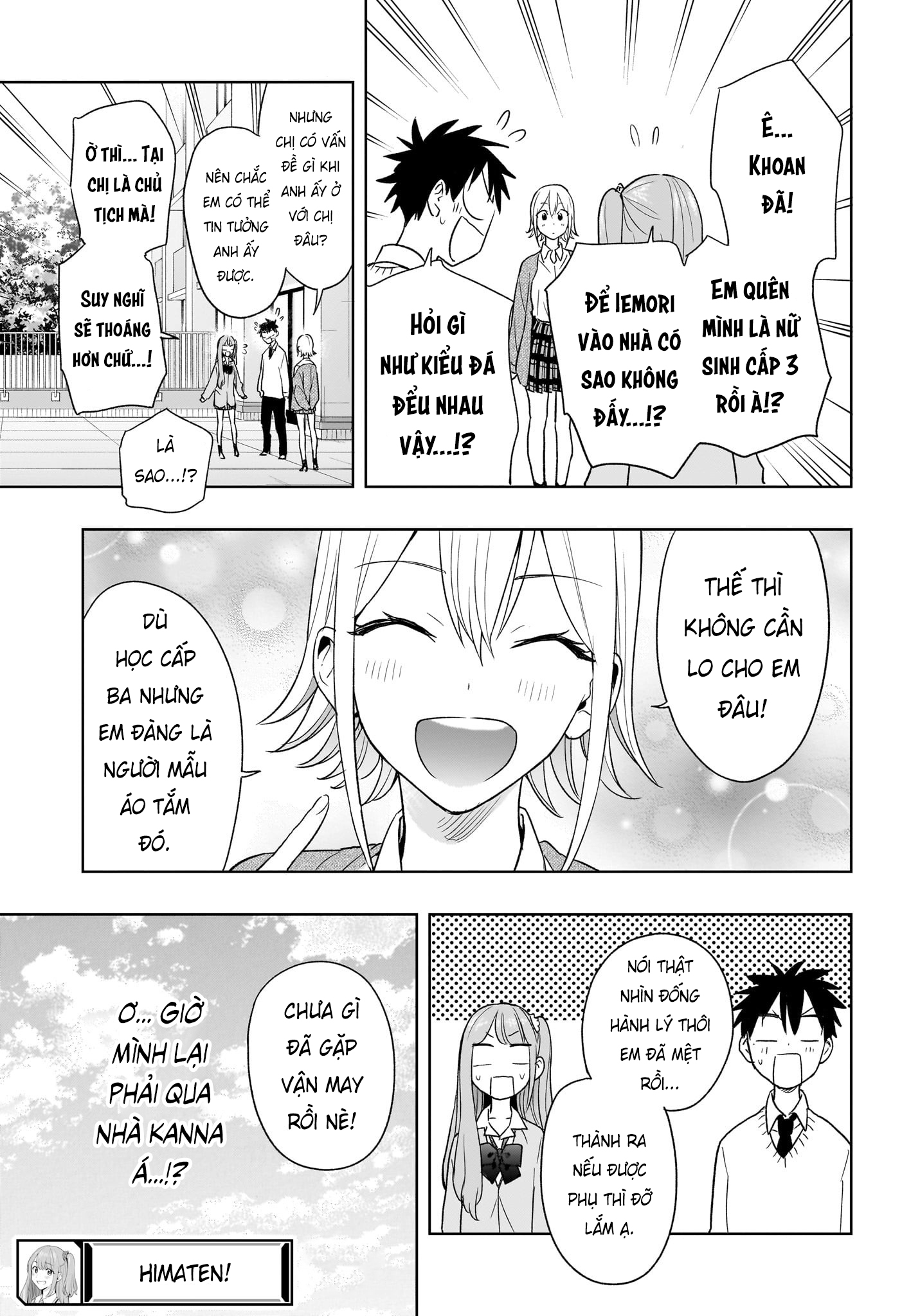 Himaten Chapter 16 - Trang 2