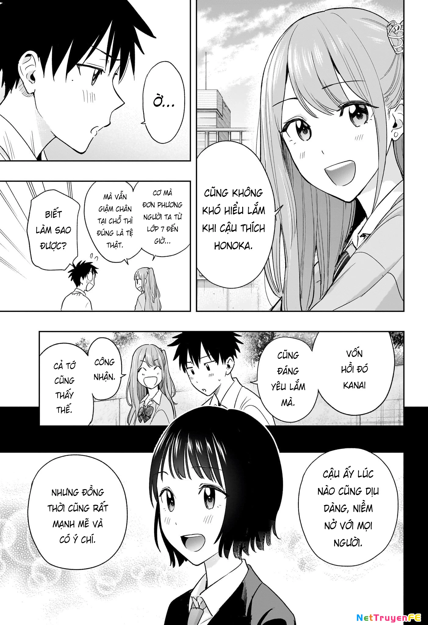 Himaten Chapter 14 - Trang 2