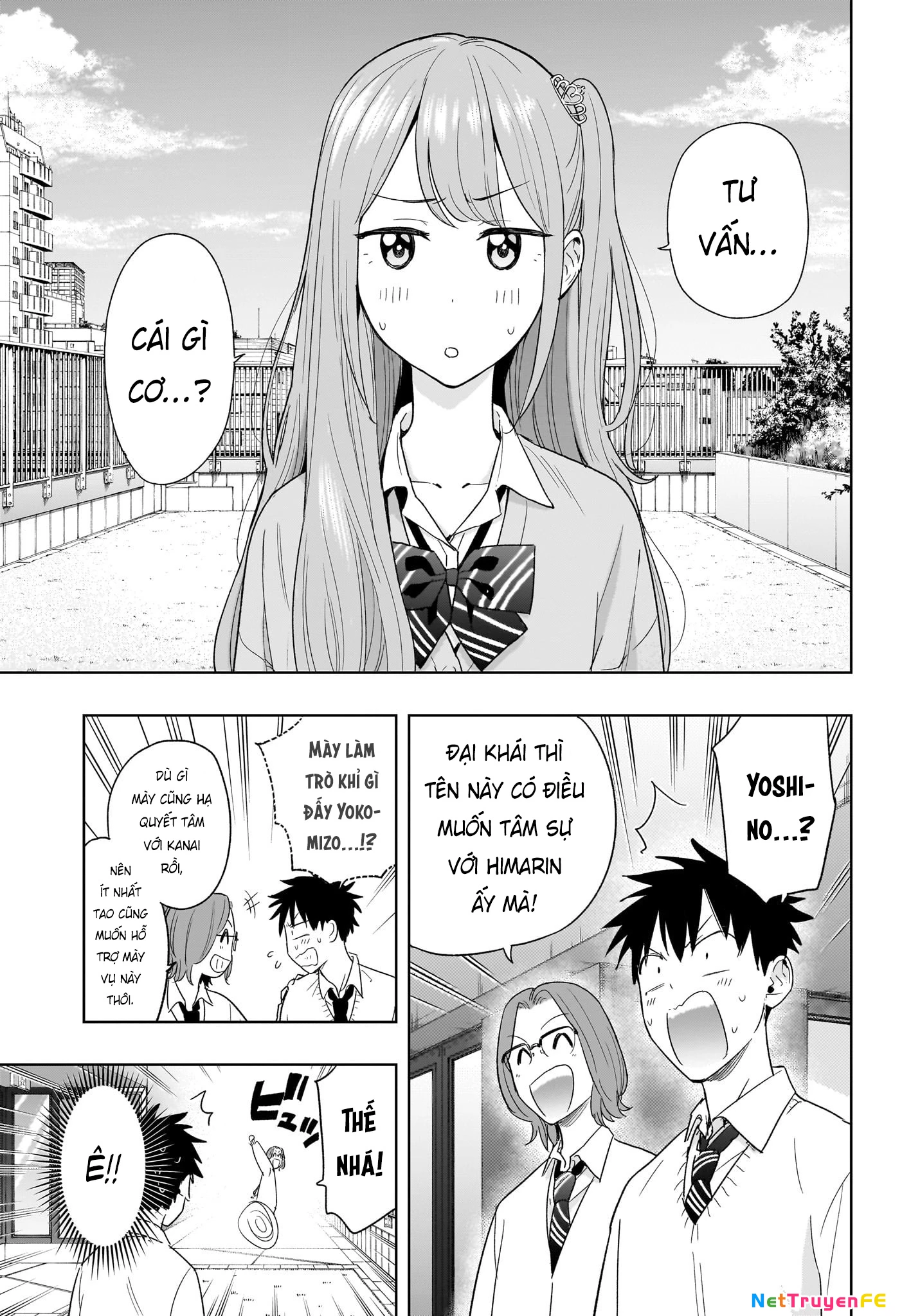 Himaten Chapter 14 - Trang 2