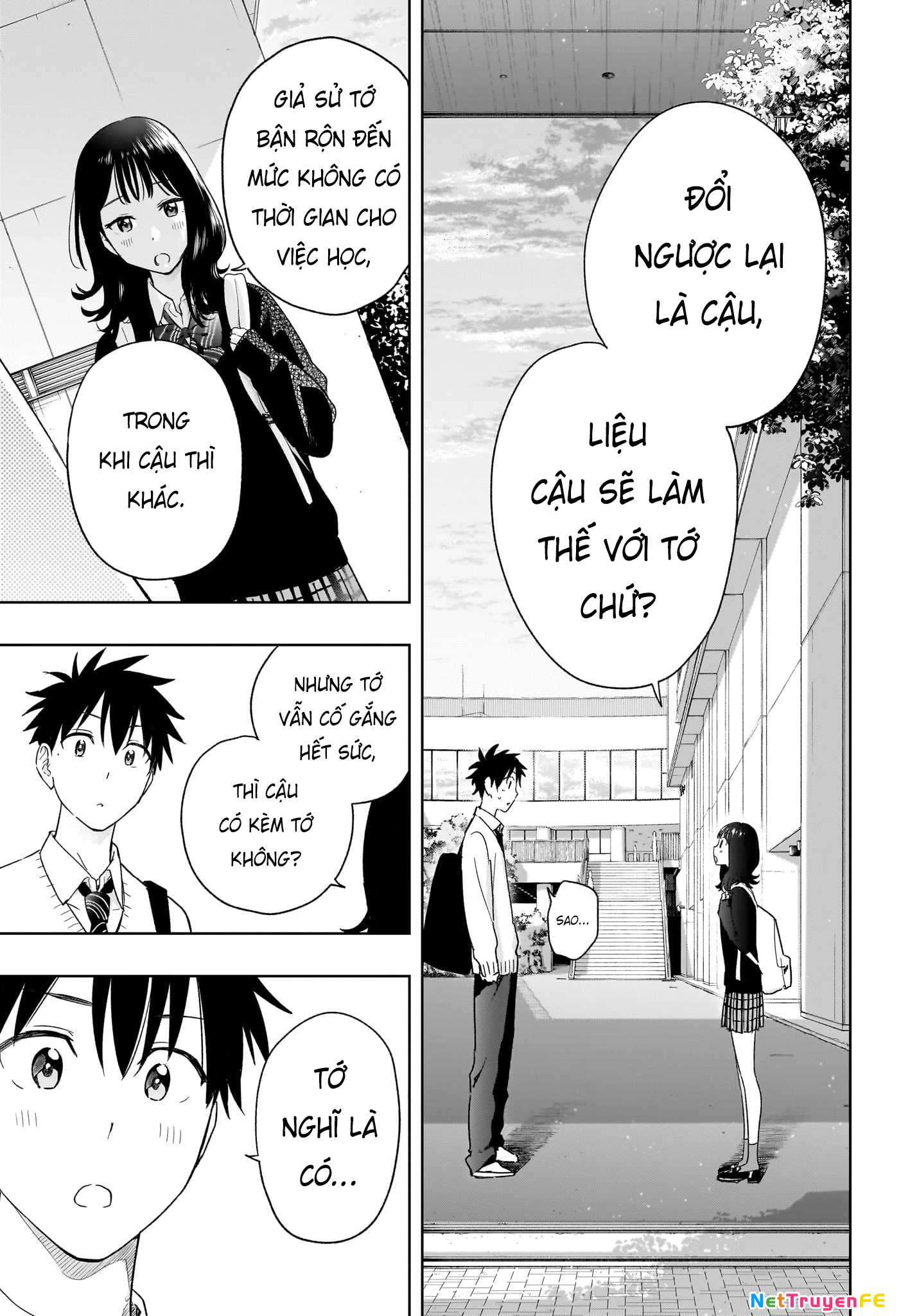 Himaten Chapter 13 - Trang 2