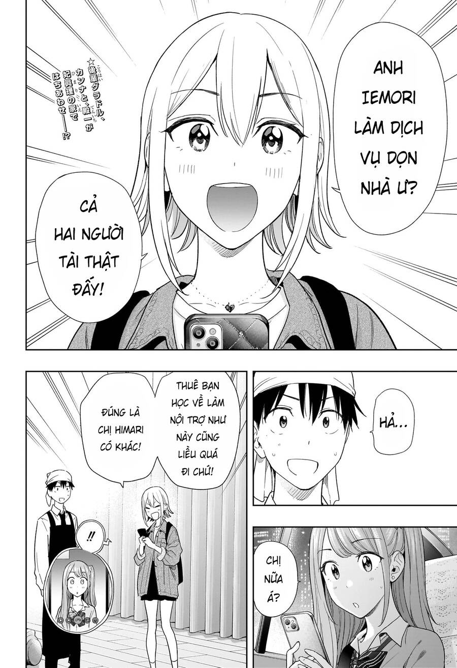 Himaten Chapter 12 - Trang 2