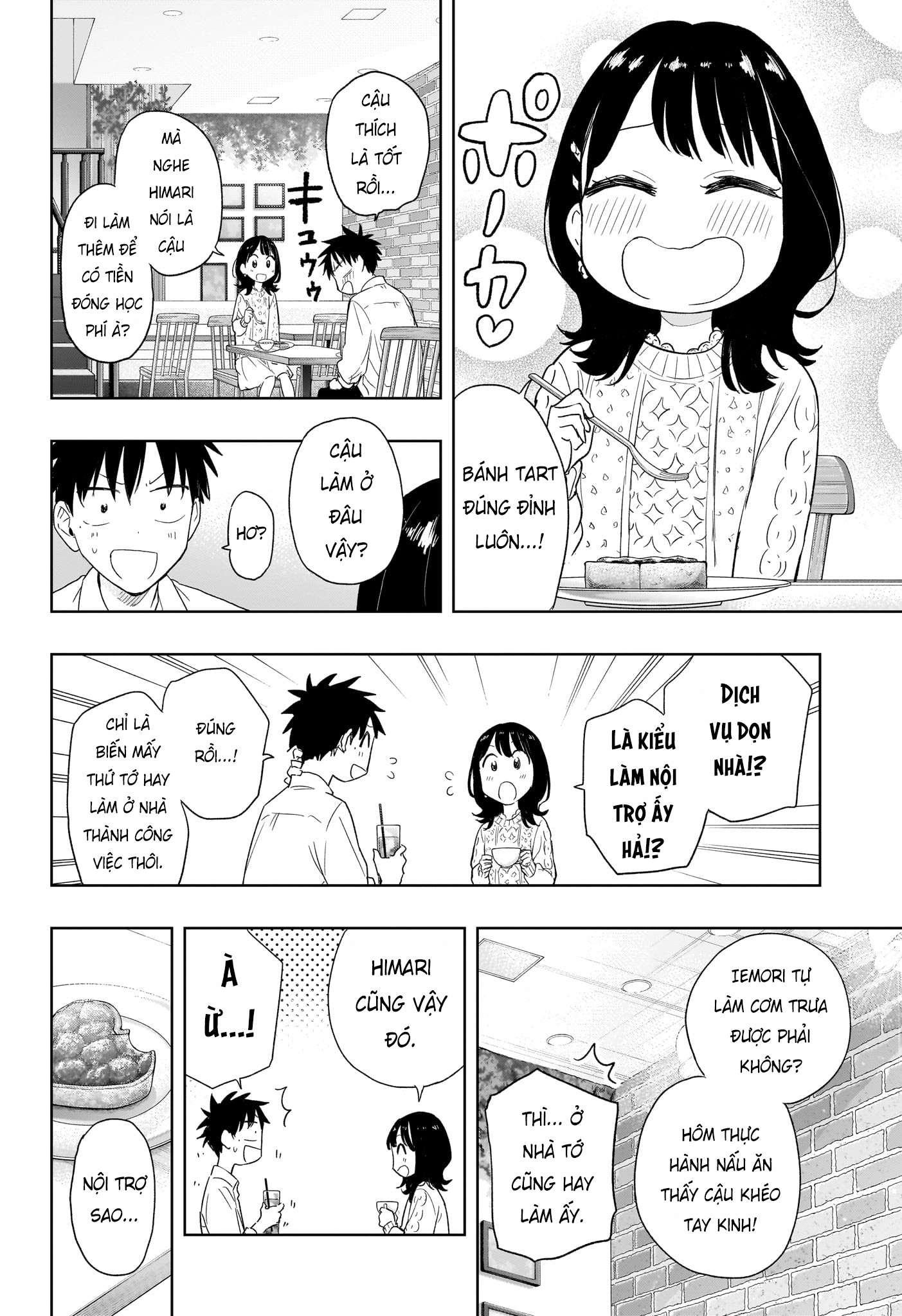 Himaten Chapter 8 - Trang 2