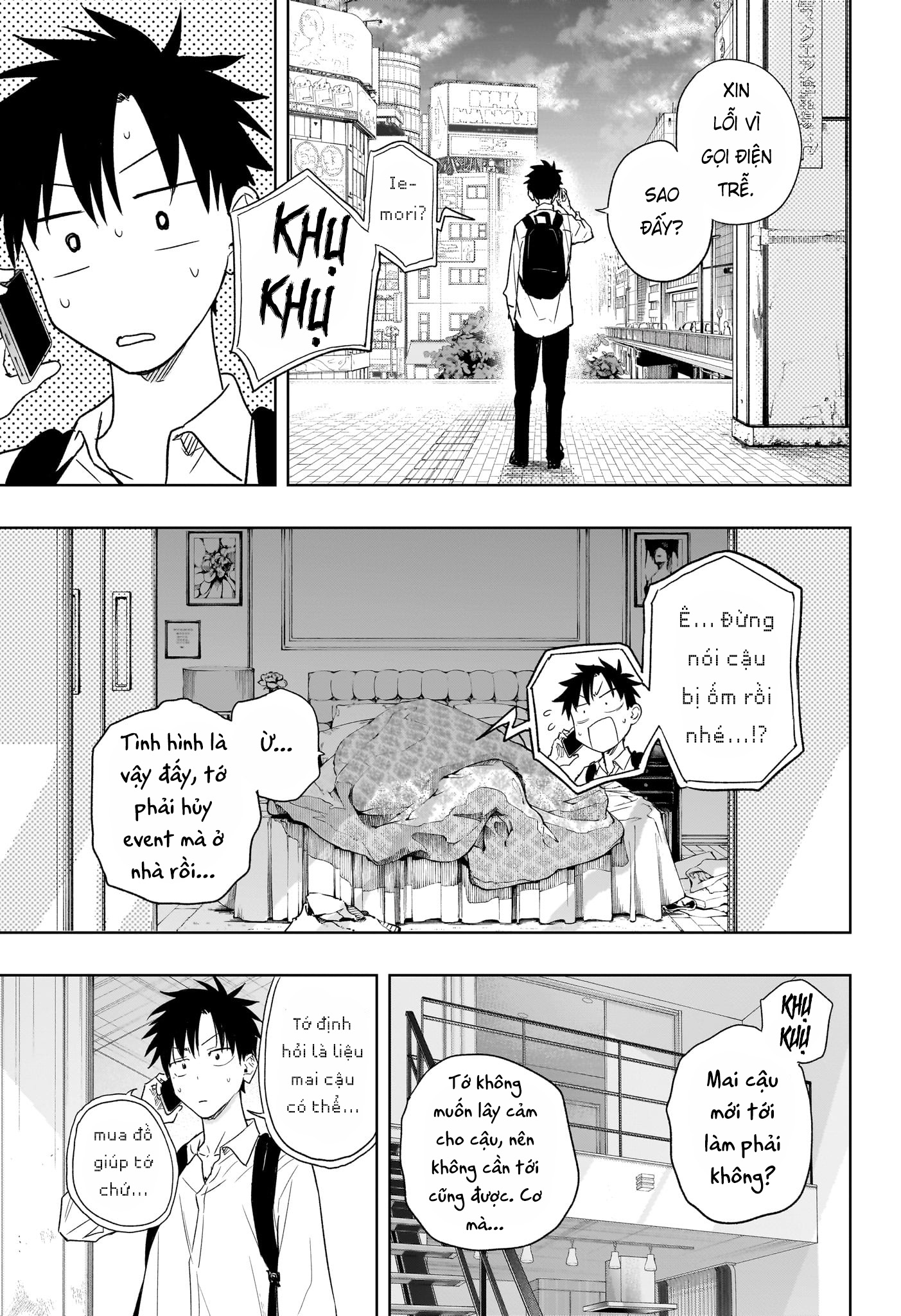 Himaten Chapter 8 - Trang 2