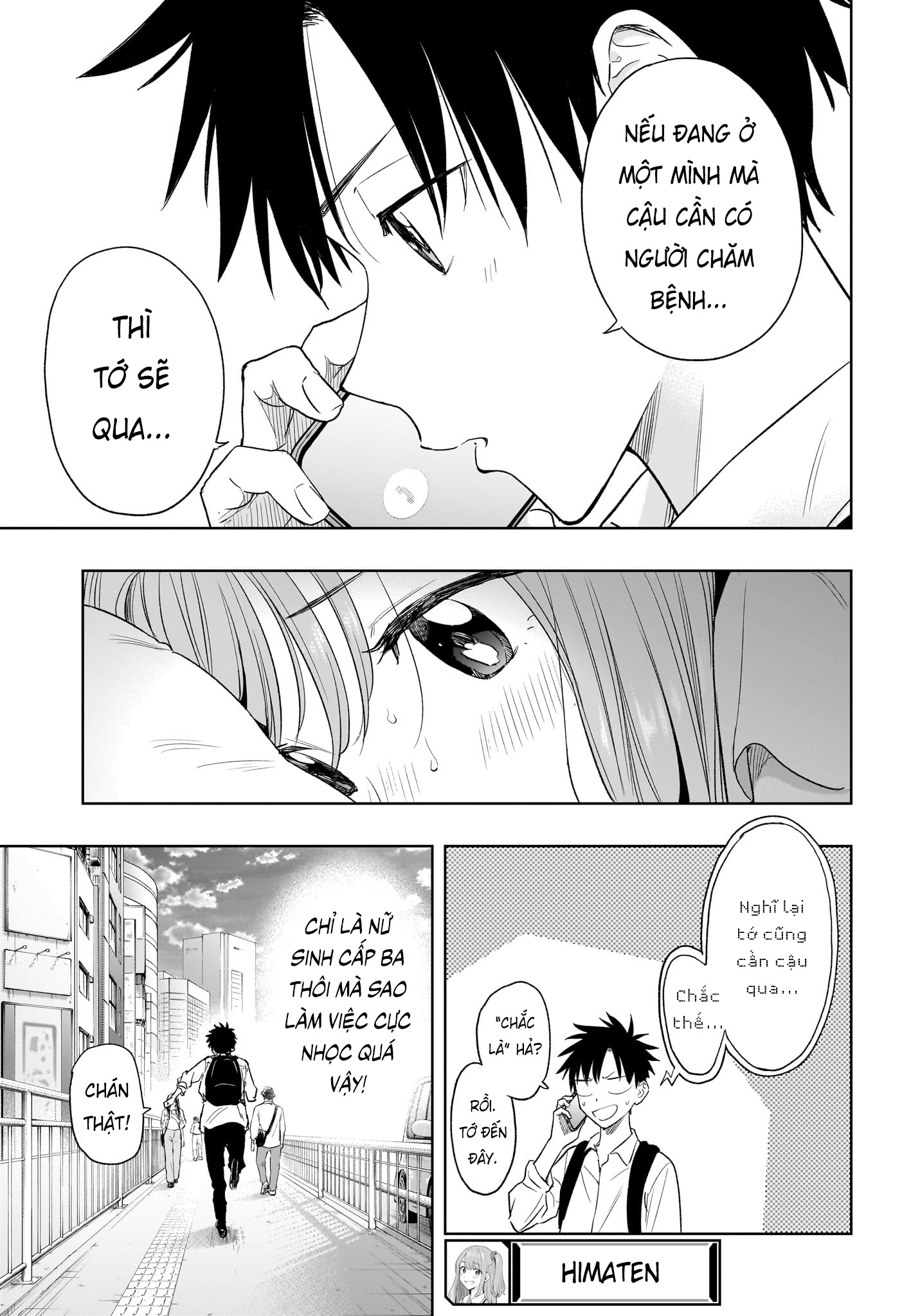 Himaten Chapter 8 - Trang 2