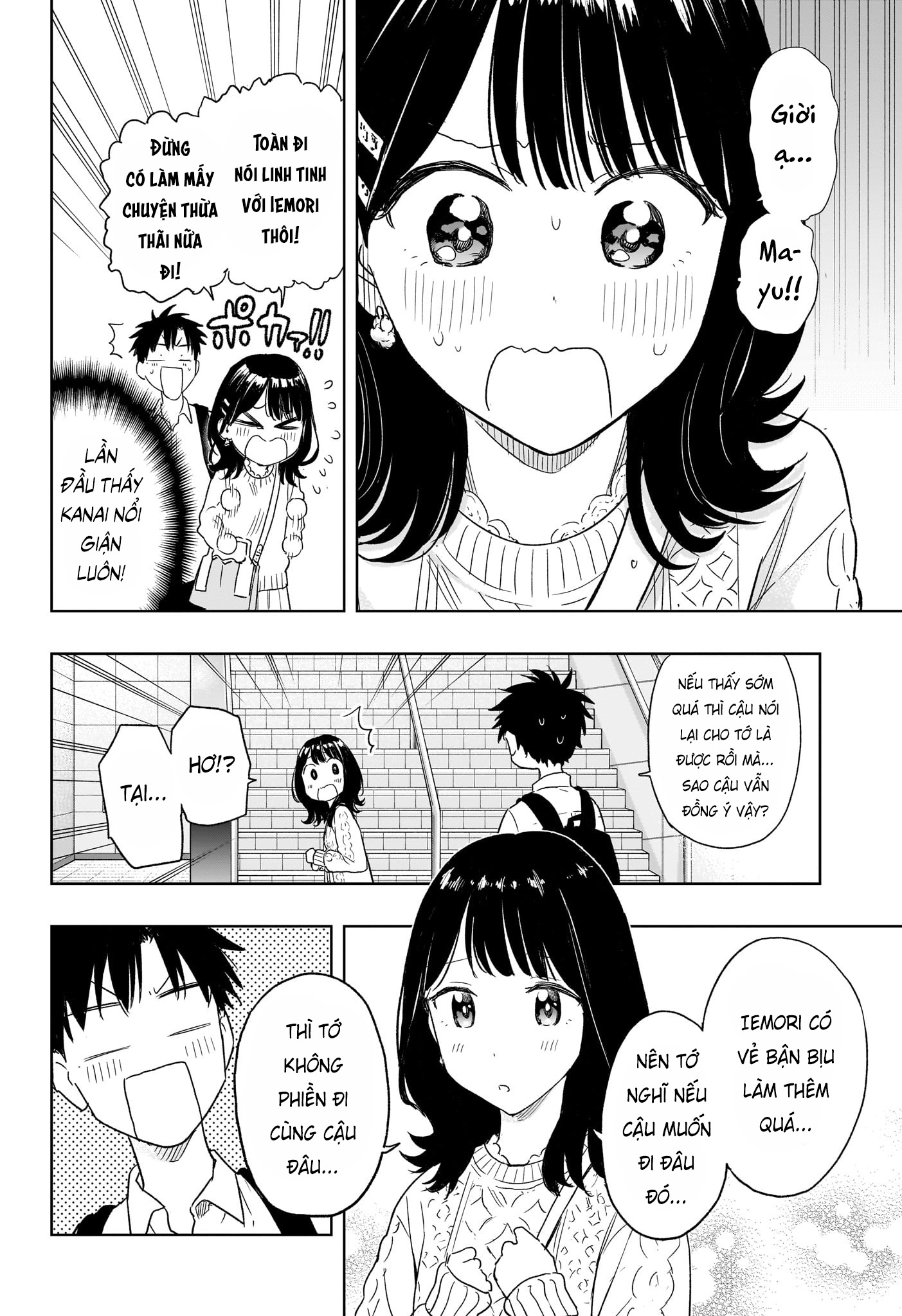 Himaten Chapter 8 - Trang 2