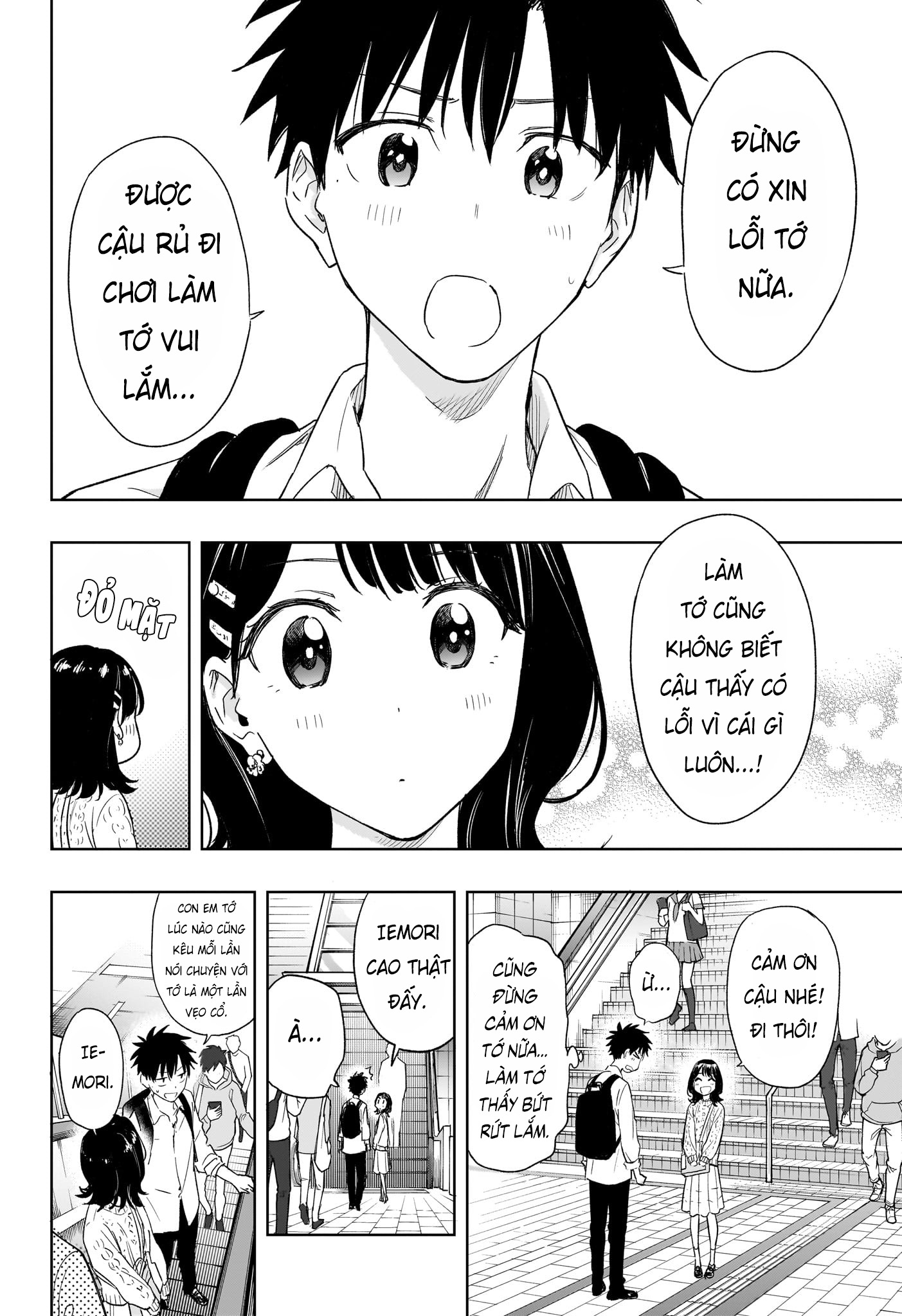 Himaten Chapter 8 - Trang 2