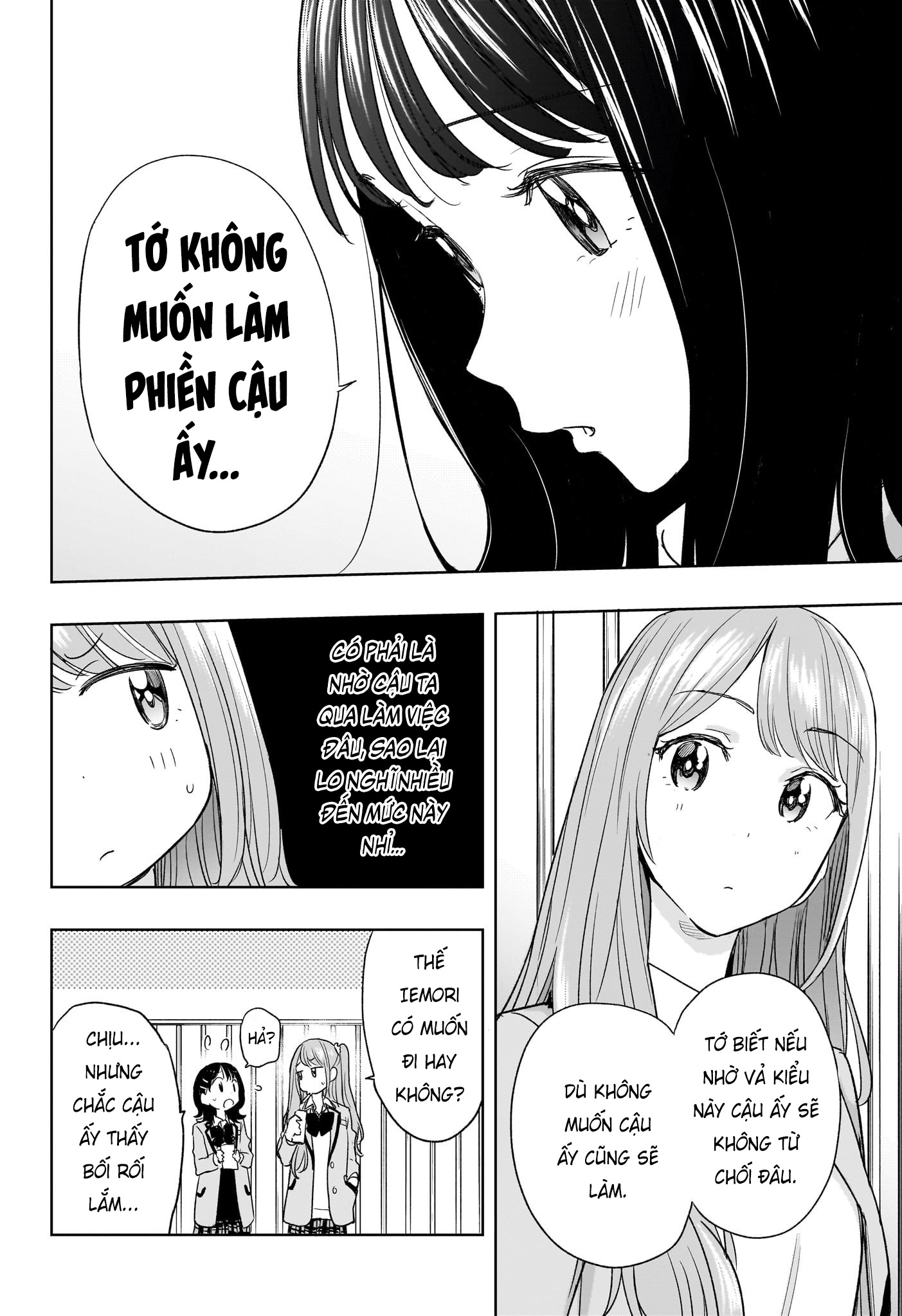 Himaten Chapter 7 - Trang 2