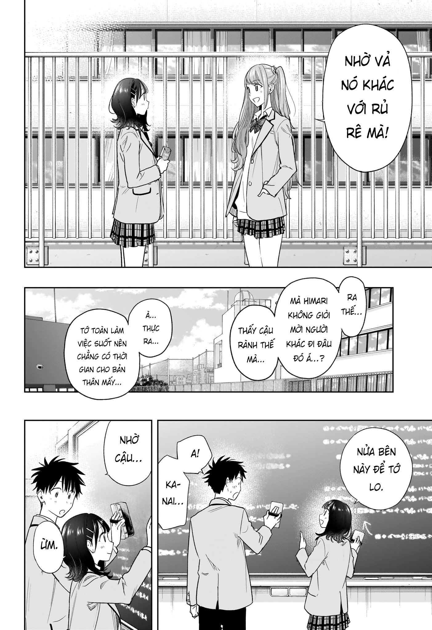 Himaten Chapter 7 - Trang 2