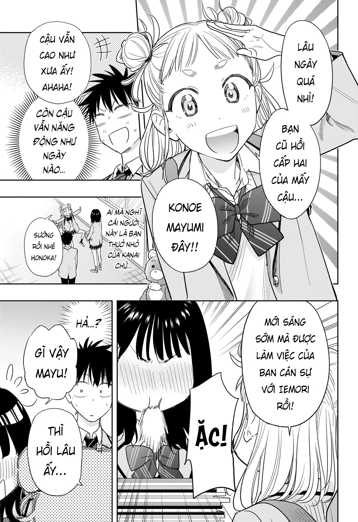 Himaten Chapter 7 - Trang 2