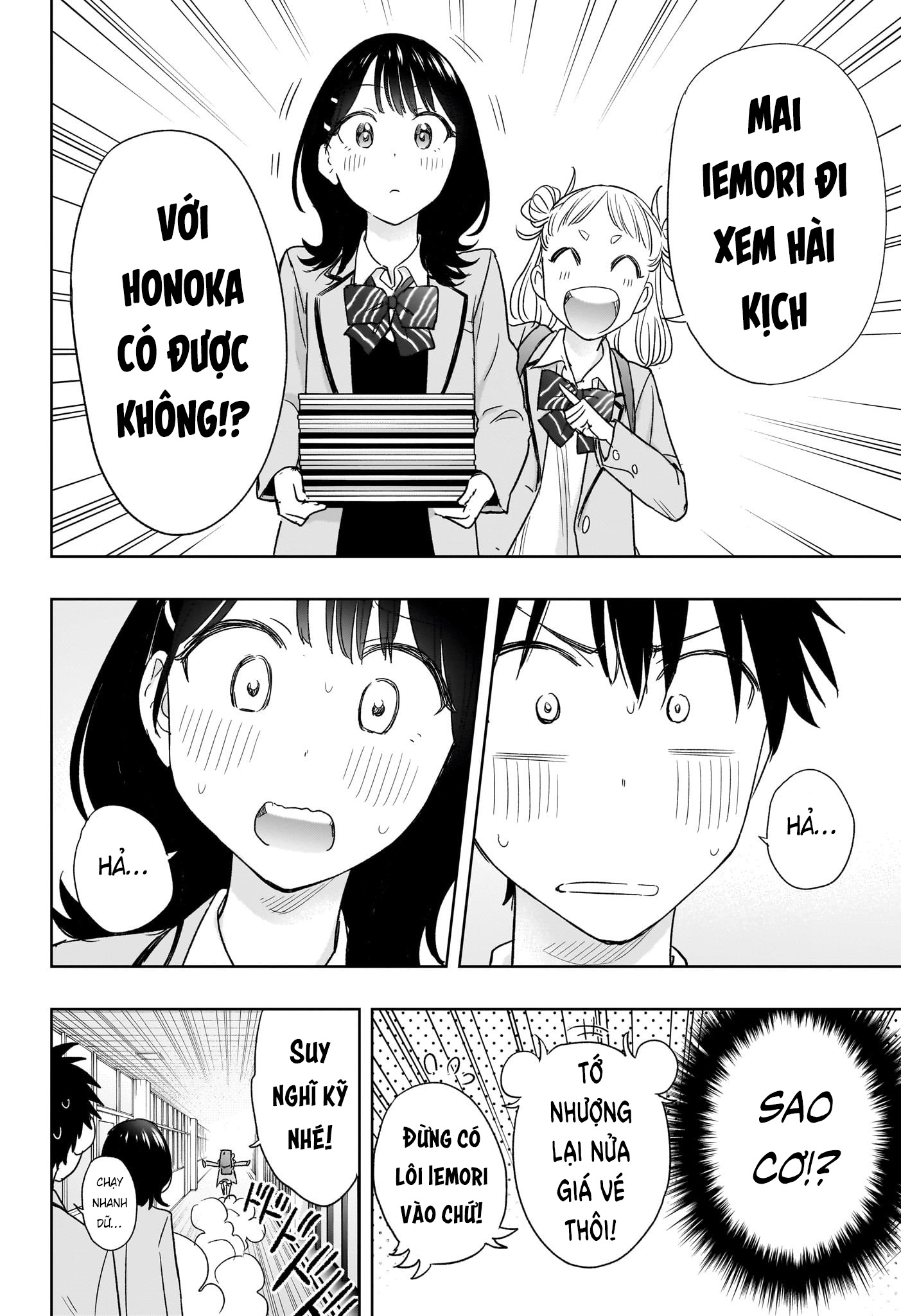 Himaten Chapter 7 - Trang 2