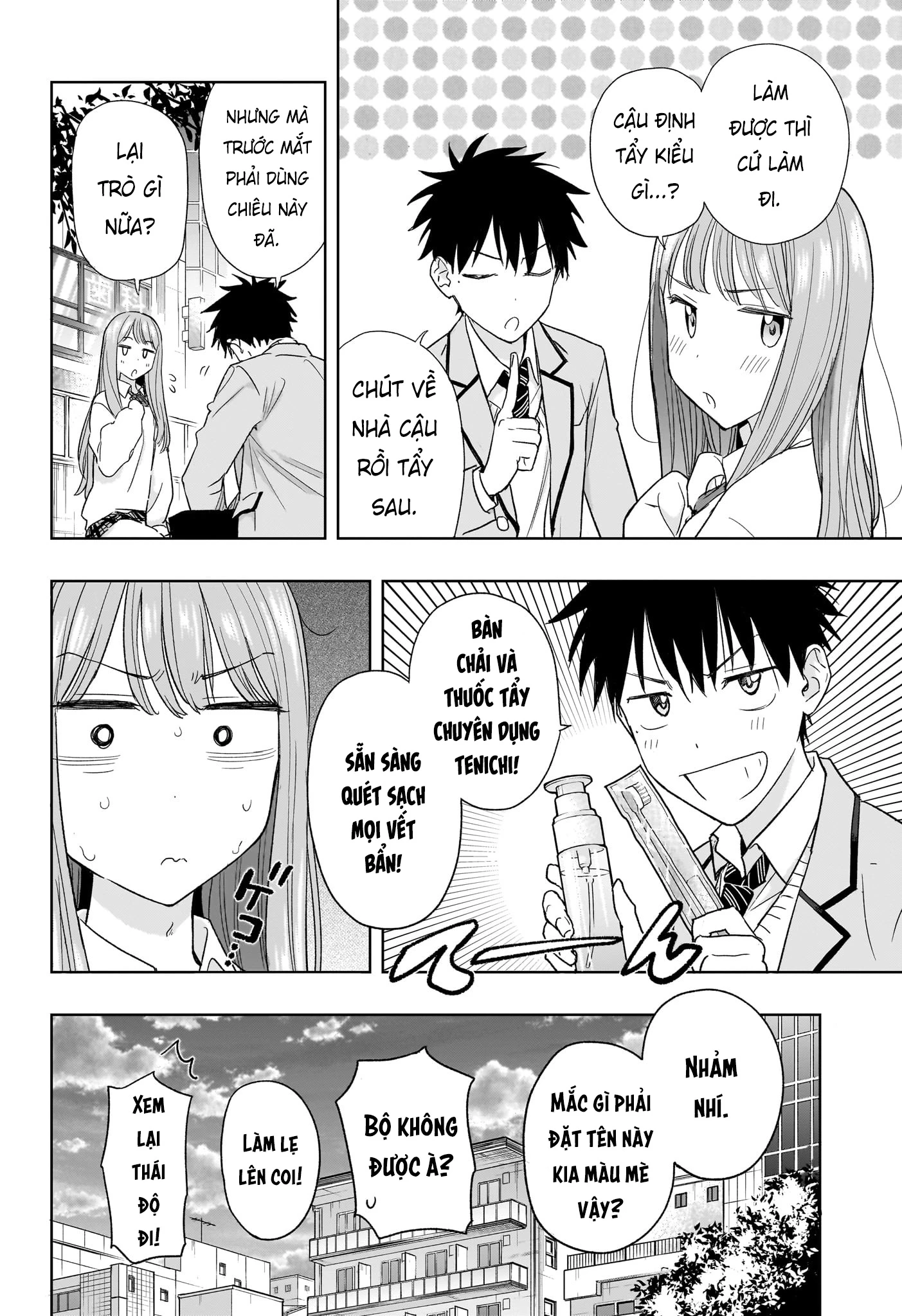 Himaten Chapter 5 - Trang 2