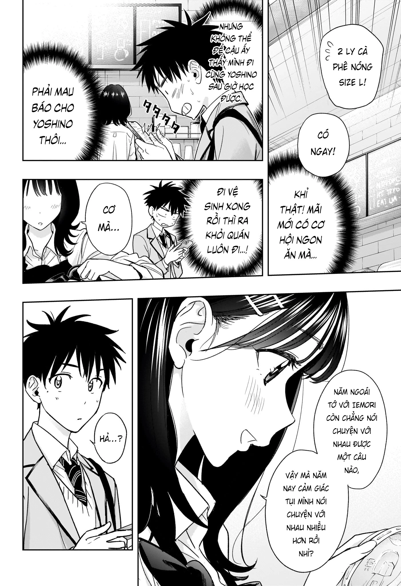 Himaten Chapter 5 - Trang 2