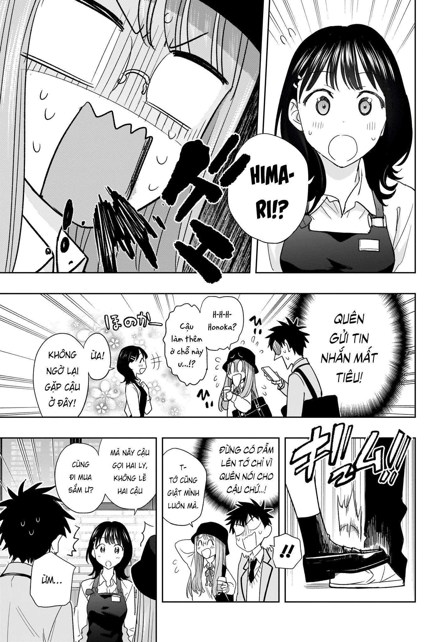 Himaten Chapter 5 - Trang 2