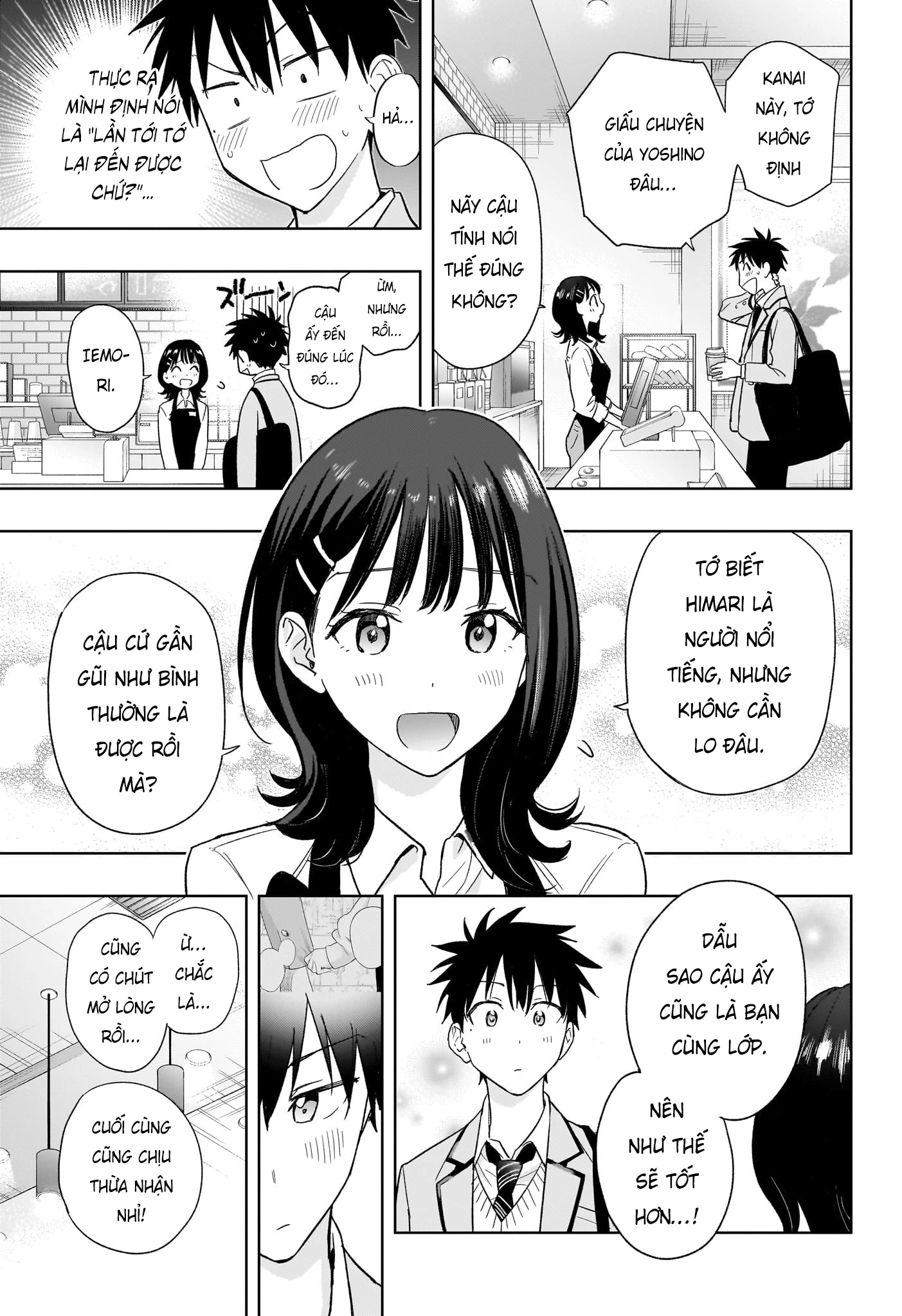 Himaten Chapter 5 - Trang 2