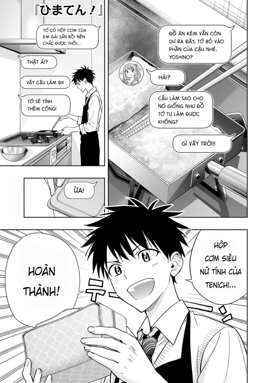 Himaten Chapter 3 - Trang 2