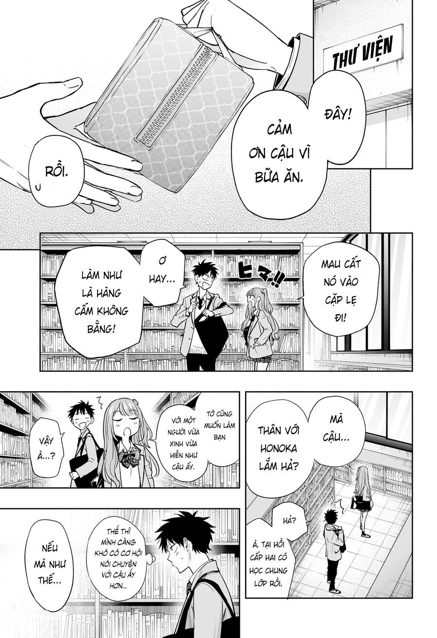 Himaten Chapter 3 - Trang 2