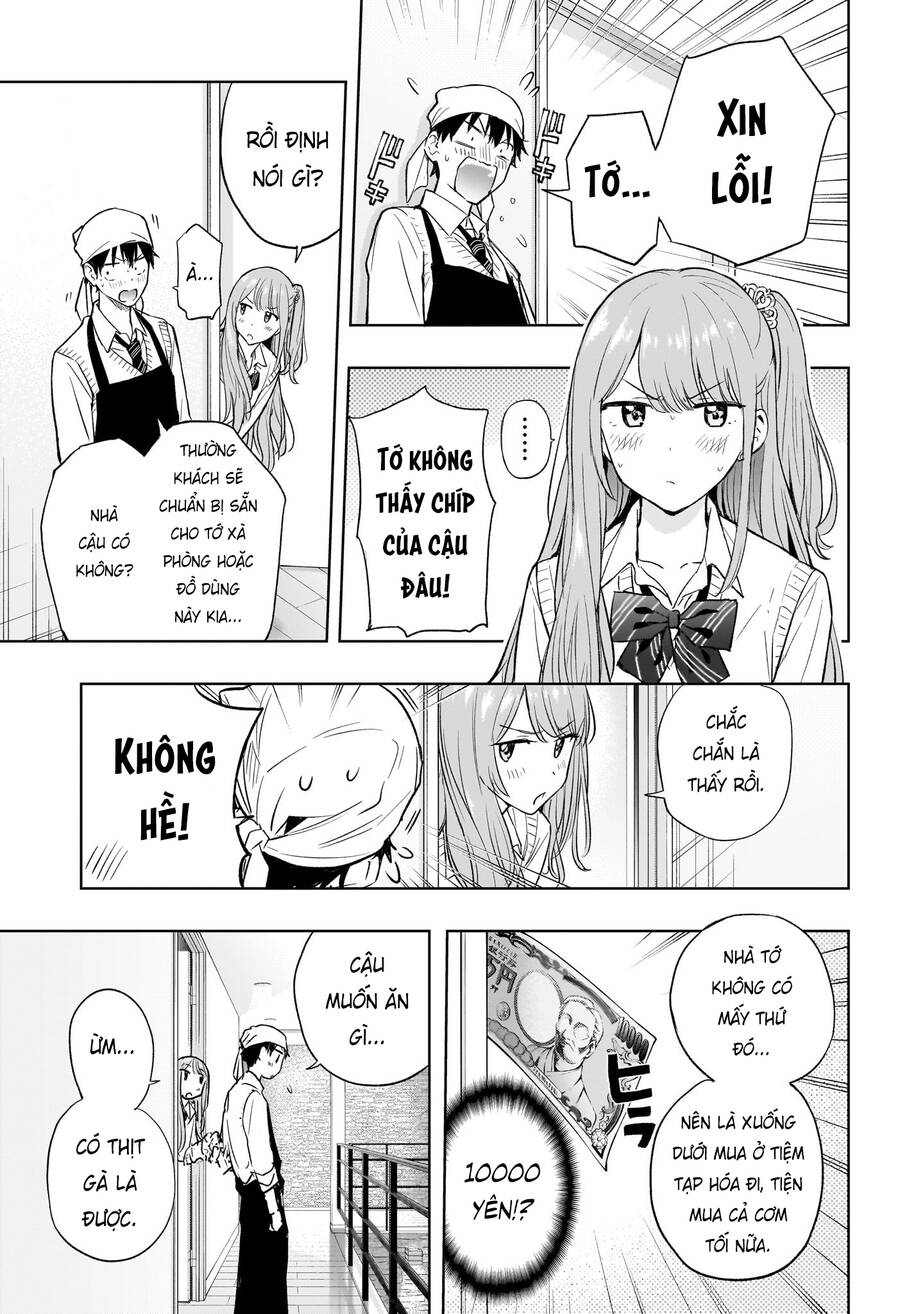 Himaten Chapter 2 - Trang 2