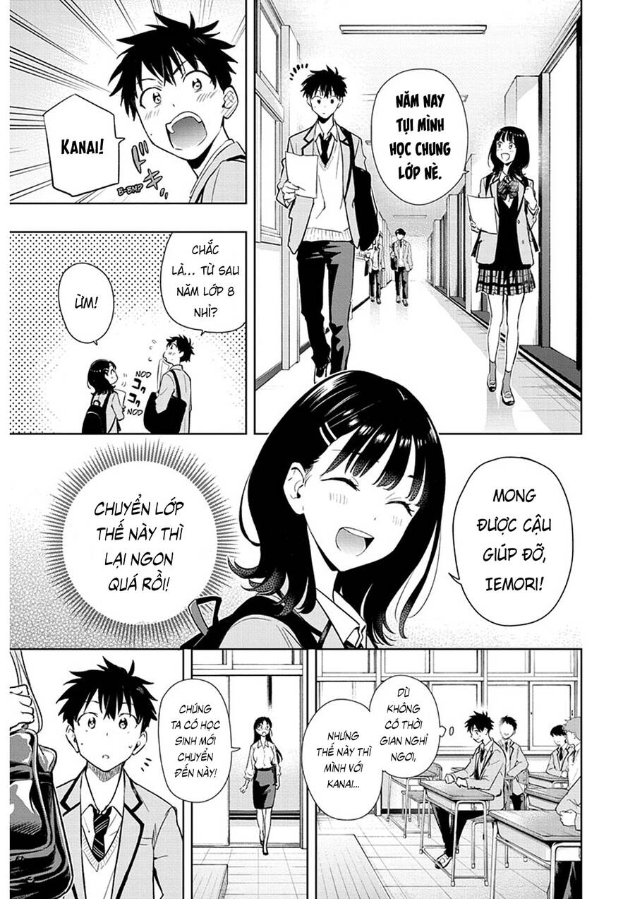 Himaten Chapter 1 - Trang 2