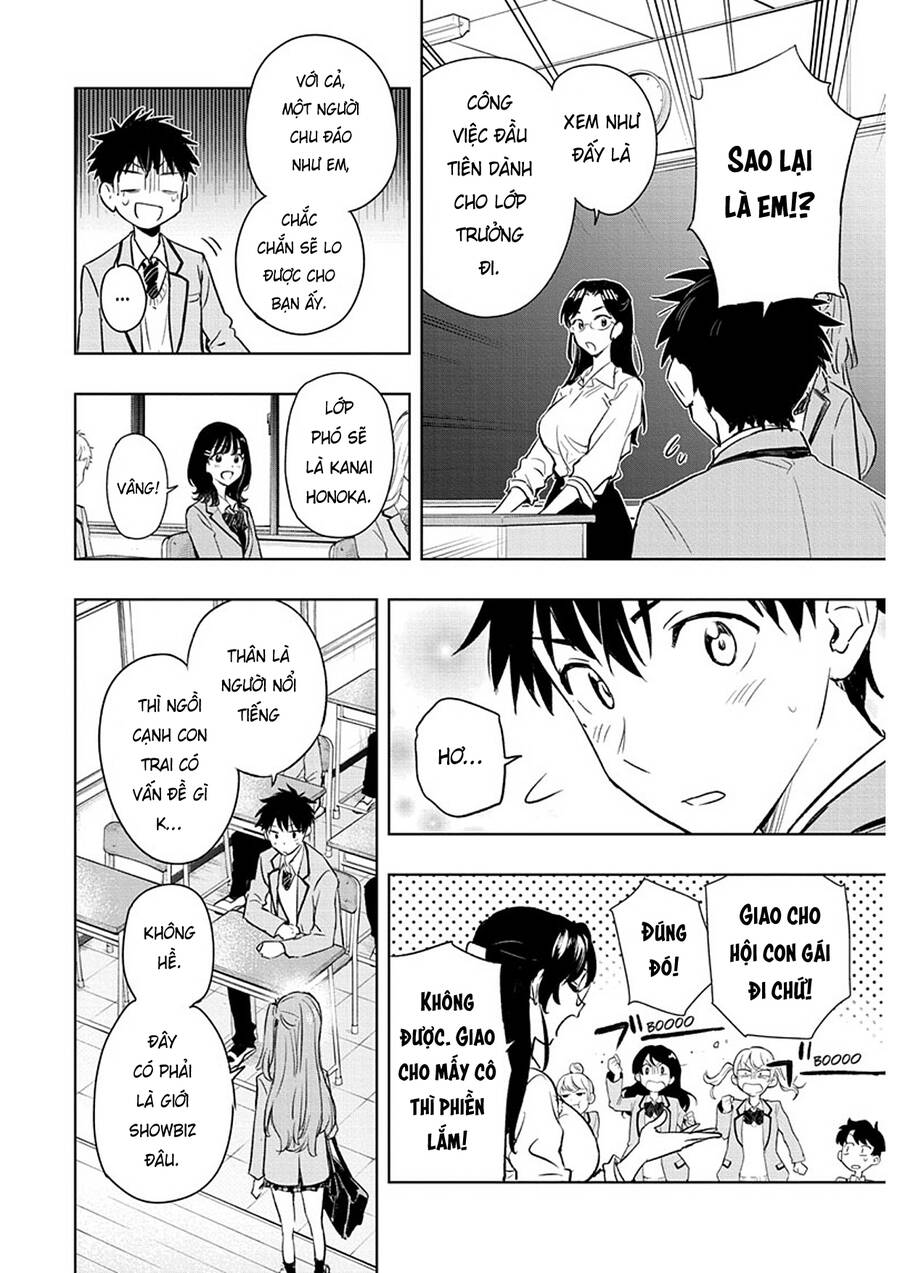 Himaten Chapter 1 - Trang 2