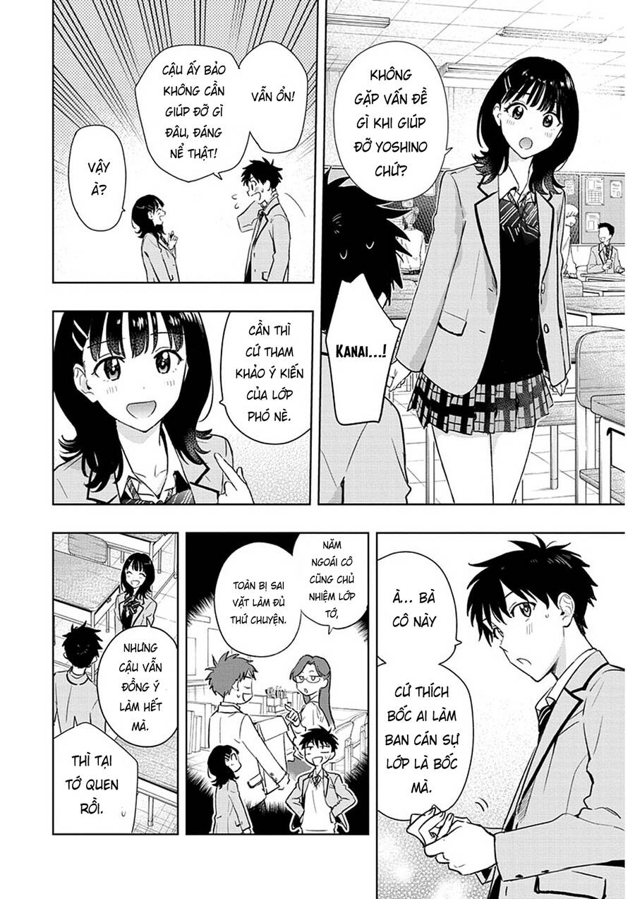 Himaten Chapter 1 - Trang 2