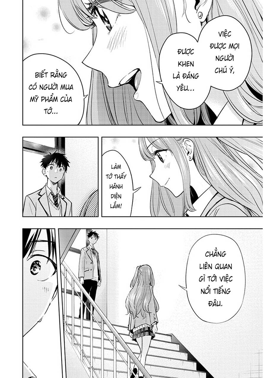 Himaten Chapter 1 - Trang 2