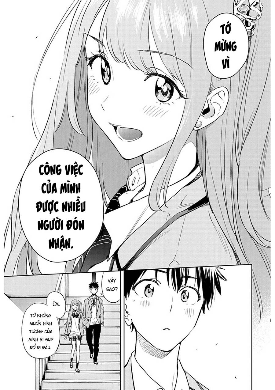 Himaten Chapter 1 - Trang 2