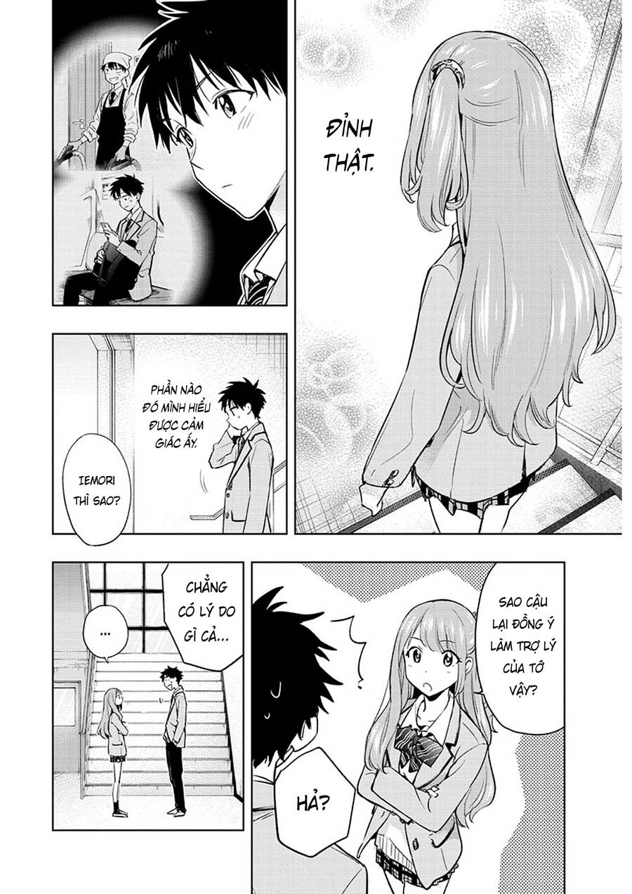 Himaten Chapter 1 - Trang 2