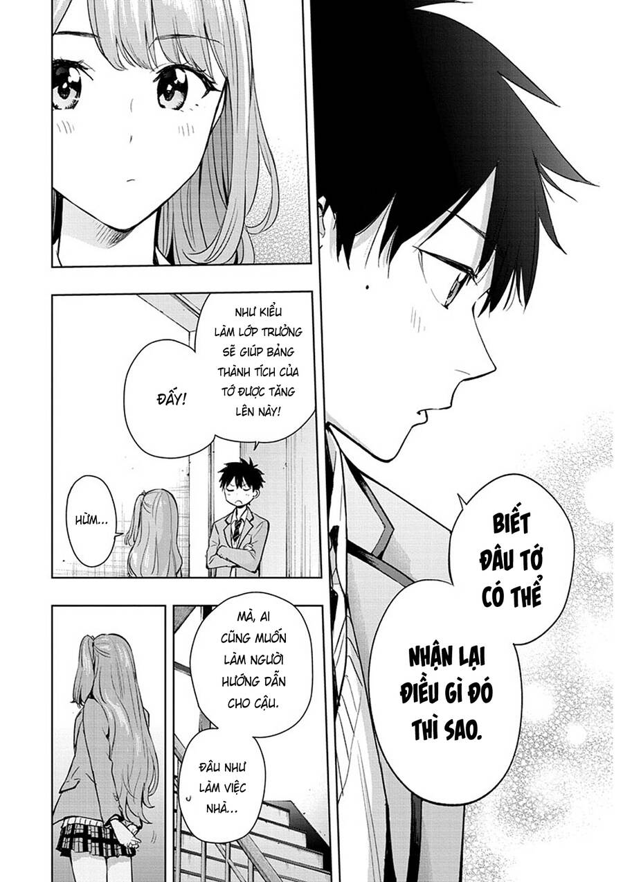 Himaten Chapter 1 - Trang 2