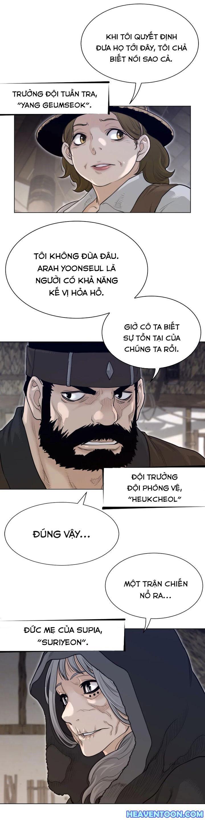 Một Nửa Hoànhảo Chapter 117 - Trang 2