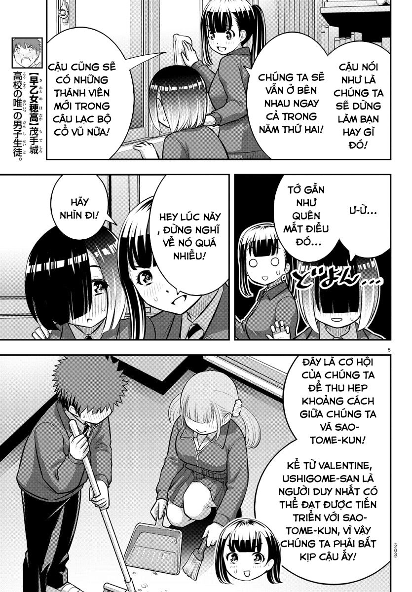 Yankee High School Girl Kuzuhana-Chan Chapter 85 - Trang 2