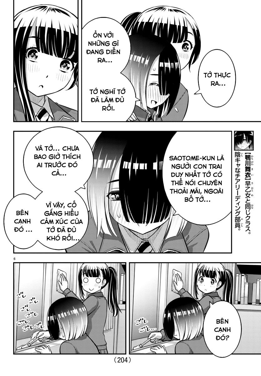 Yankee High School Girl Kuzuhana-Chan Chapter 85 - Trang 2