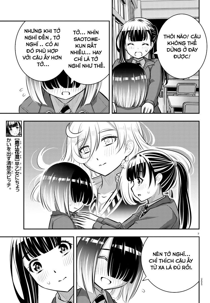 Yankee High School Girl Kuzuhana-Chan Chapter 85 - Trang 2