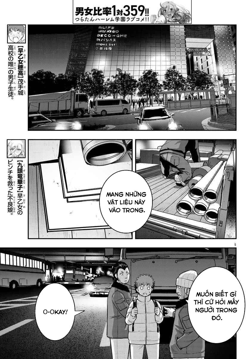 Yankee High School Girl Kuzuhana-Chan Chapter 84 - Trang 2