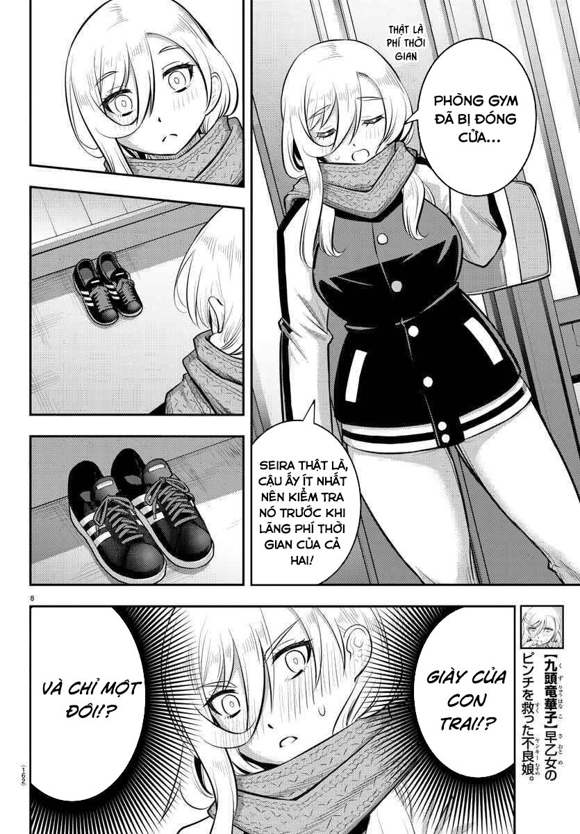 Yankee High School Girl Kuzuhana-Chan Chapter 83 - Trang 2