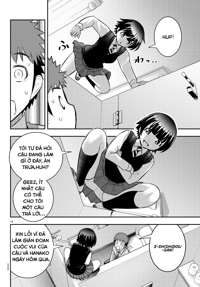 Yankee High School Girl Kuzuhana-Chan Chapter 82 - Trang 2