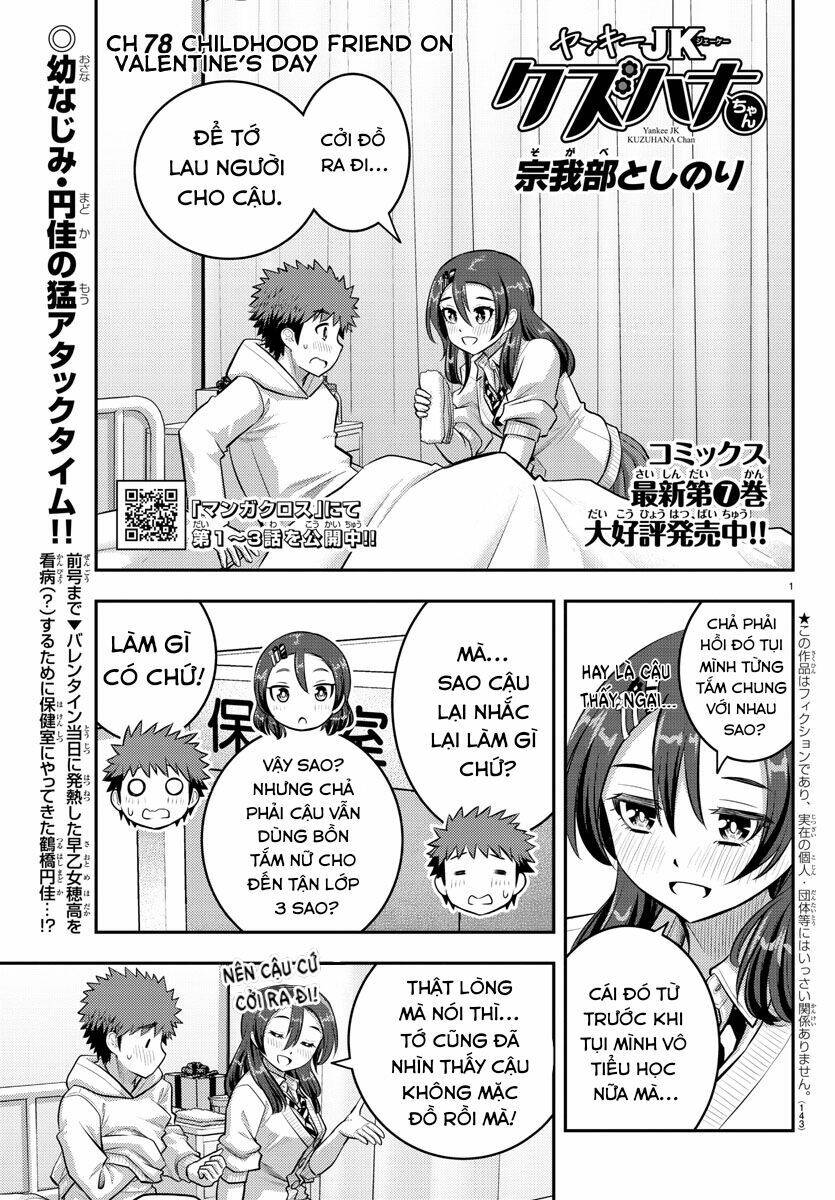 Yankee High School Girl Kuzuhana-Chan Chapter 78 - Trang 2