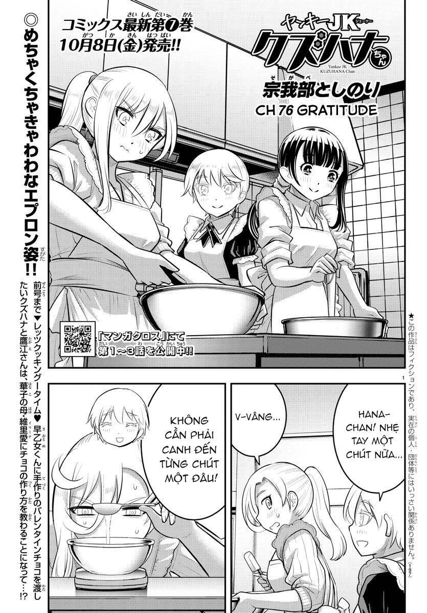 Yankee High School Girl Kuzuhana-Chan Chapter 76 - Trang 2