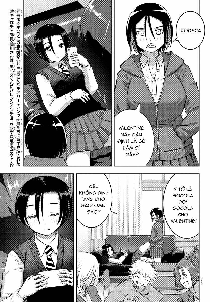 Yankee High School Girl Kuzuhana-Chan Chapter 73 - Trang 2