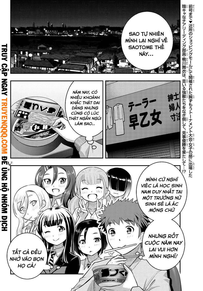 Yankee High School Girl Kuzuhana-Chan Chapter 70 - Trang 2