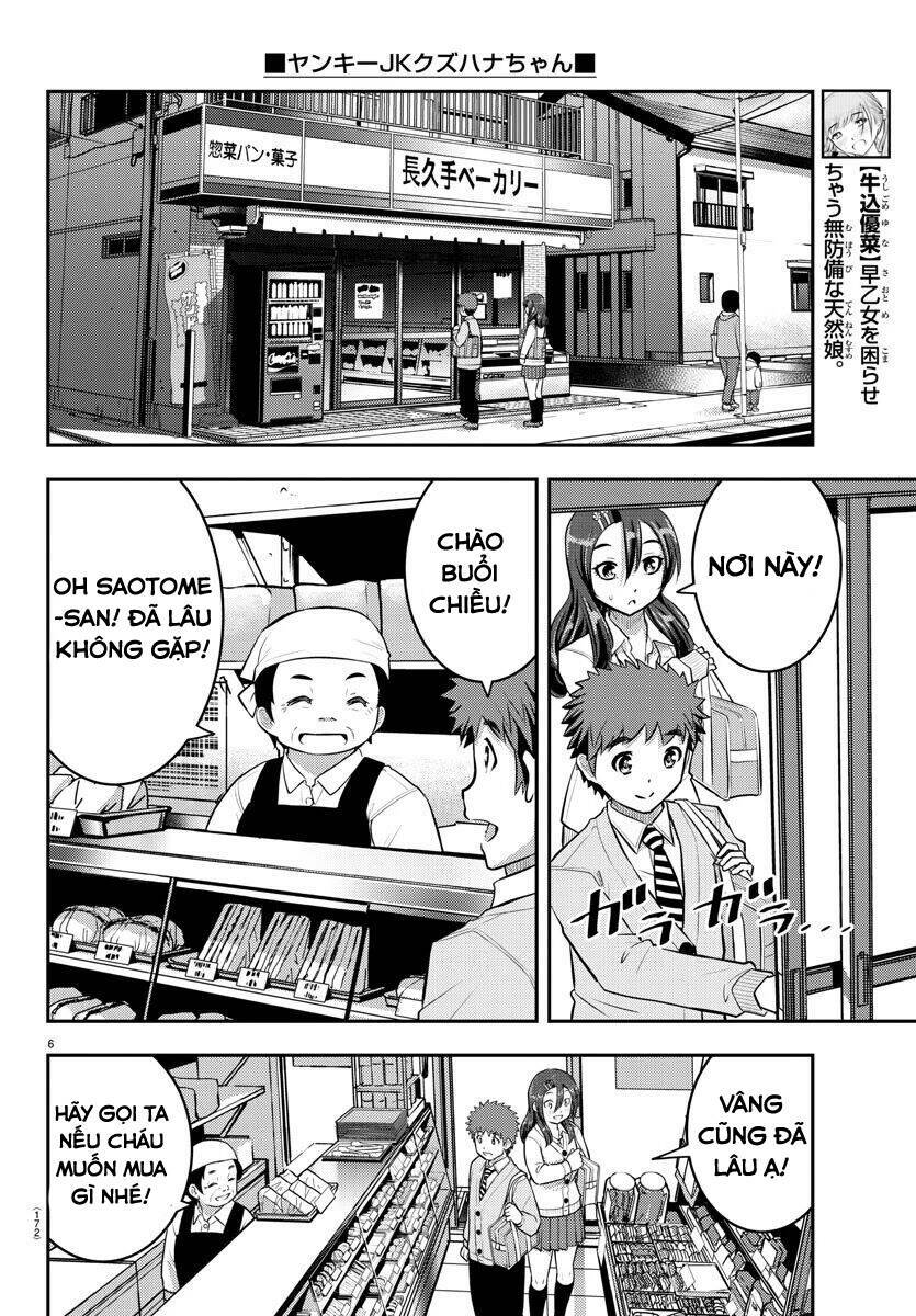 Yankee High School Girl Kuzuhana-Chan Chapter 56 - Trang 2