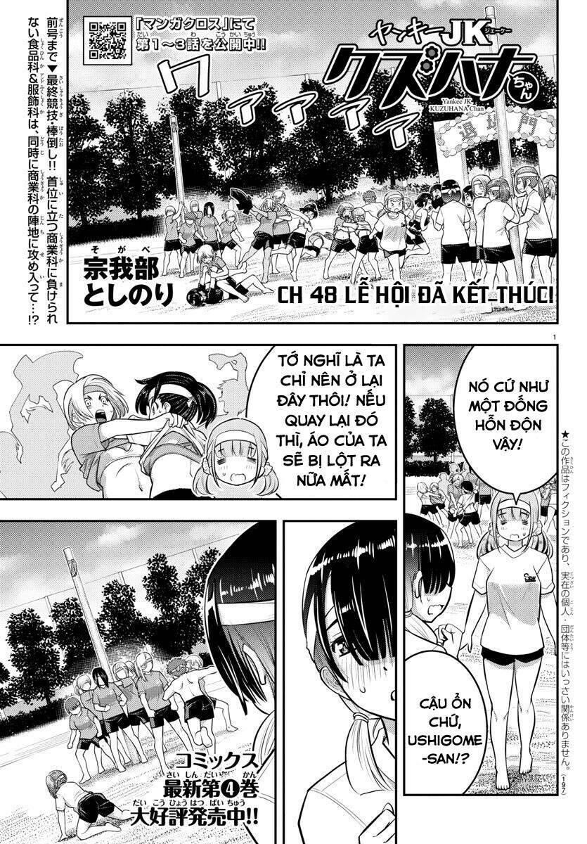 Yankee High School Girl Kuzuhana-Chan Chapter 48 - Trang 2