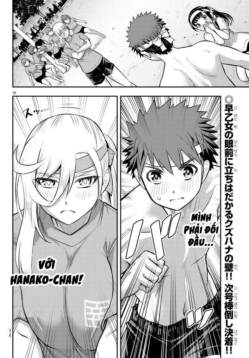 Yankee High School Girl Kuzuhana-Chan Chapter 47 - Trang 2