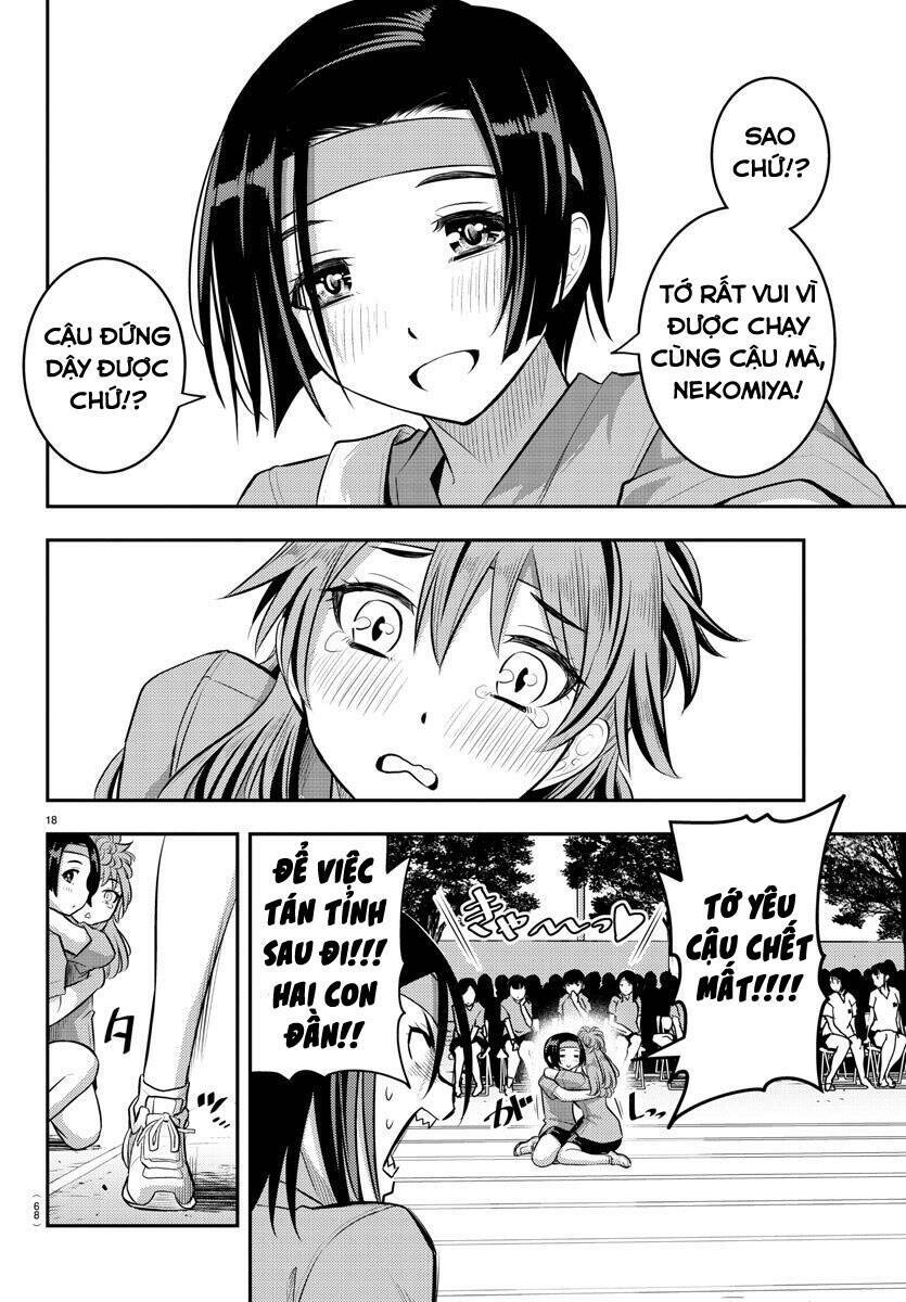 Yankee High School Girl Kuzuhana-Chan Chapter 45 - Trang 2